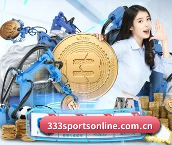 333体育 APP